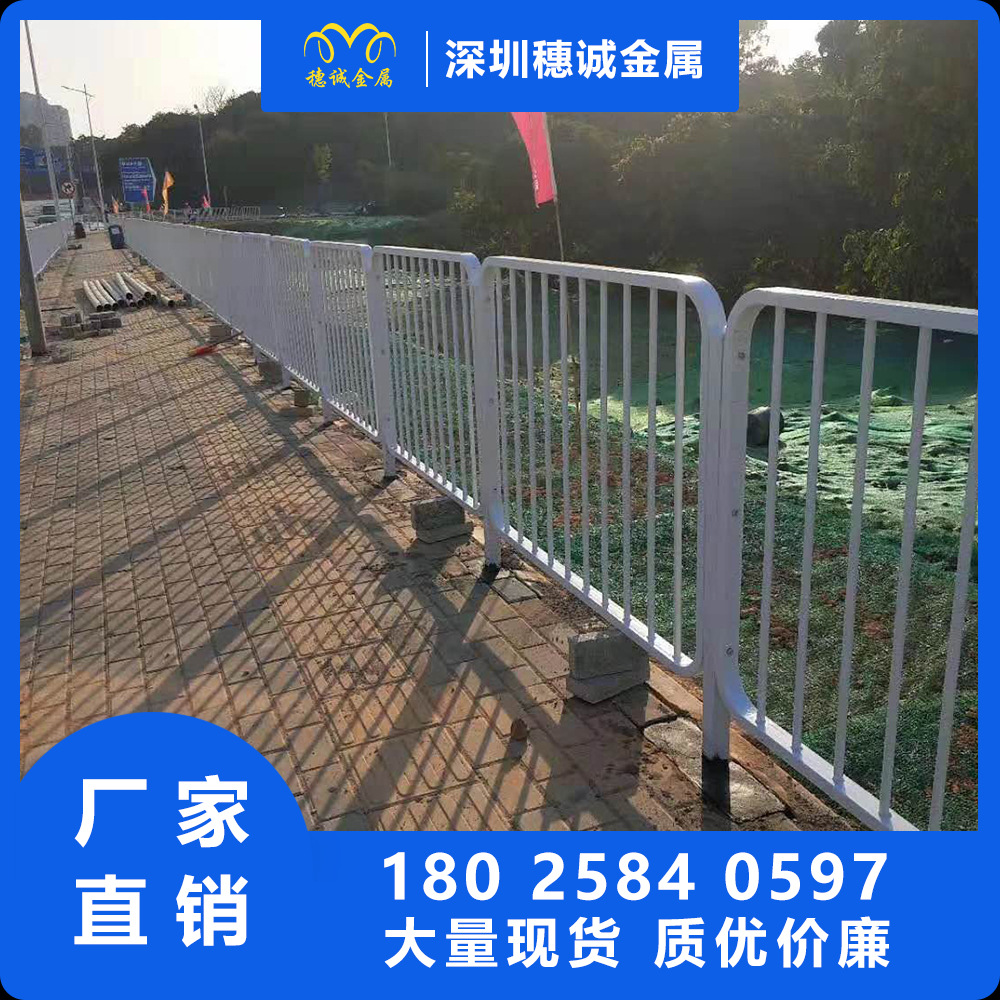 真实厂家安图定制深标护栏 公路护栏港式护栏交通安全市政围栏