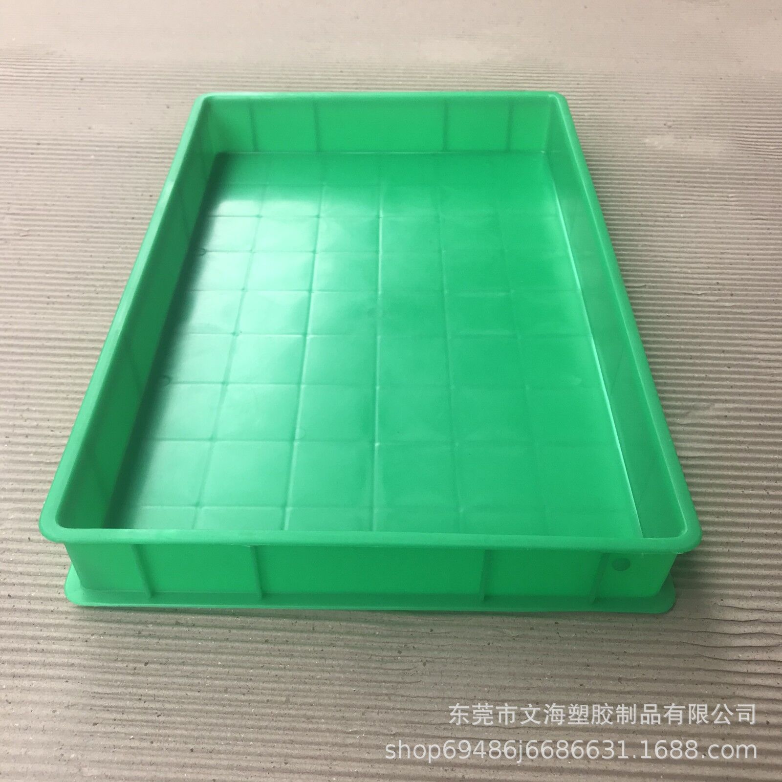 塑料方盘加厚新料浅盘长方形茶盘五金收纳零件盘现货可印字烫金