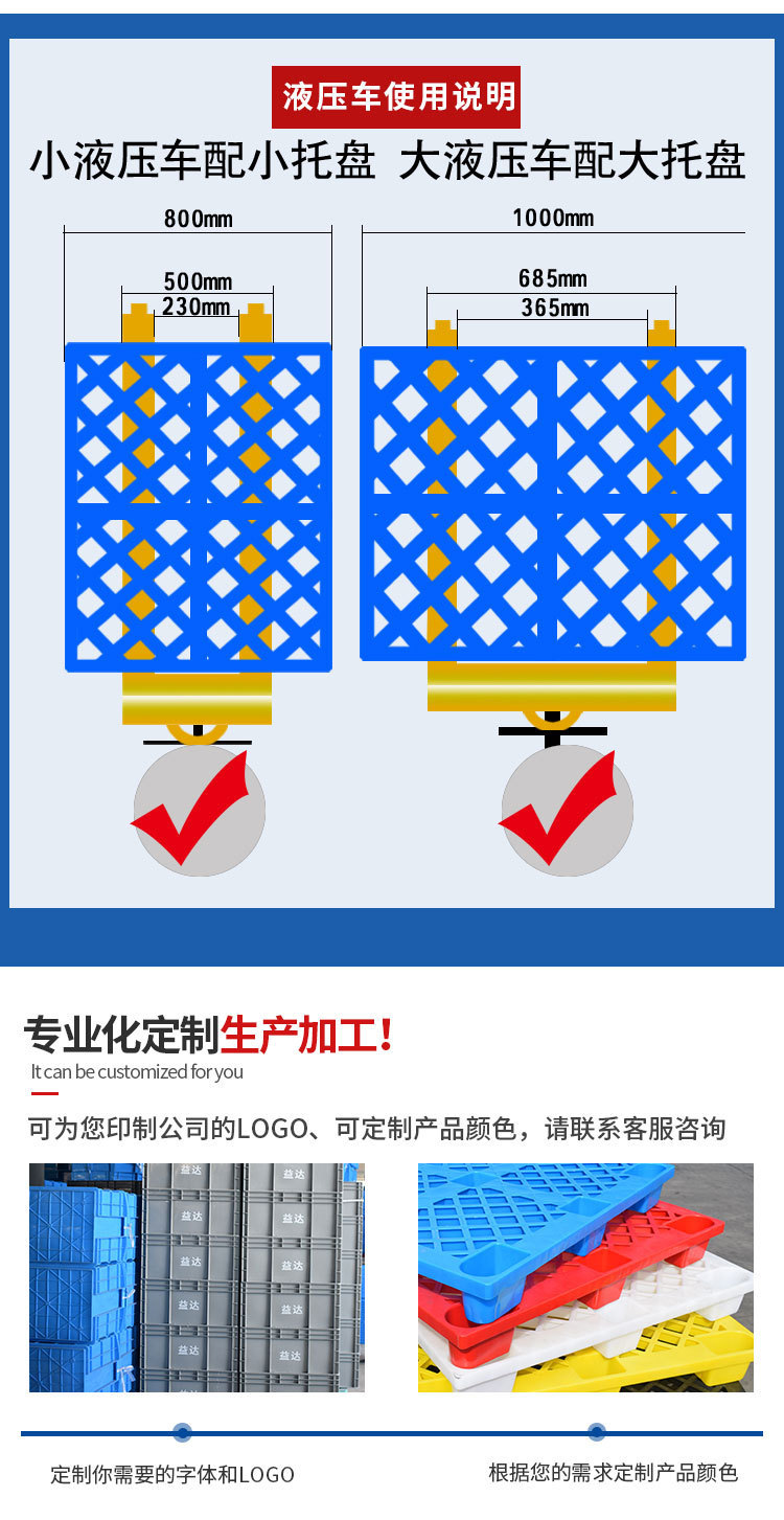 网格田字(黑色)-7.jpg