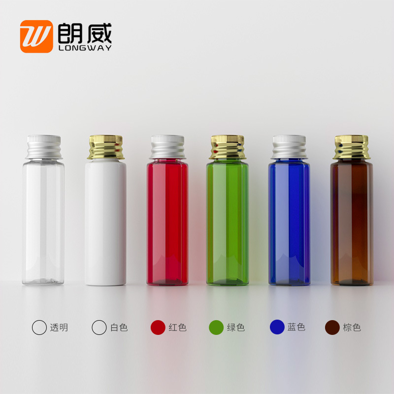 30ml botella de tapa de aluminio de hombro plano botella de loción botella de plástico para mascotas botella de medicina cosmética sub-botella palillos botella de tapa de aluminio