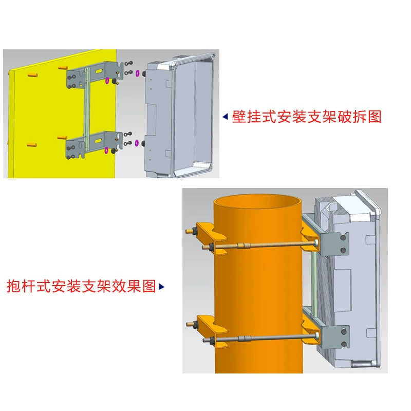 Алюминиевый литой под давлением настенный монтажный кронштейн шасси BOWEI/кронштейн для крепления на столбе