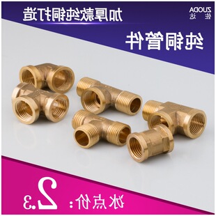 ���~4�ֹܼ����^���^��ͨ׃Ⓓ�Ⓕ�Ӷ̽z������zֱ�ӌ��z4��
