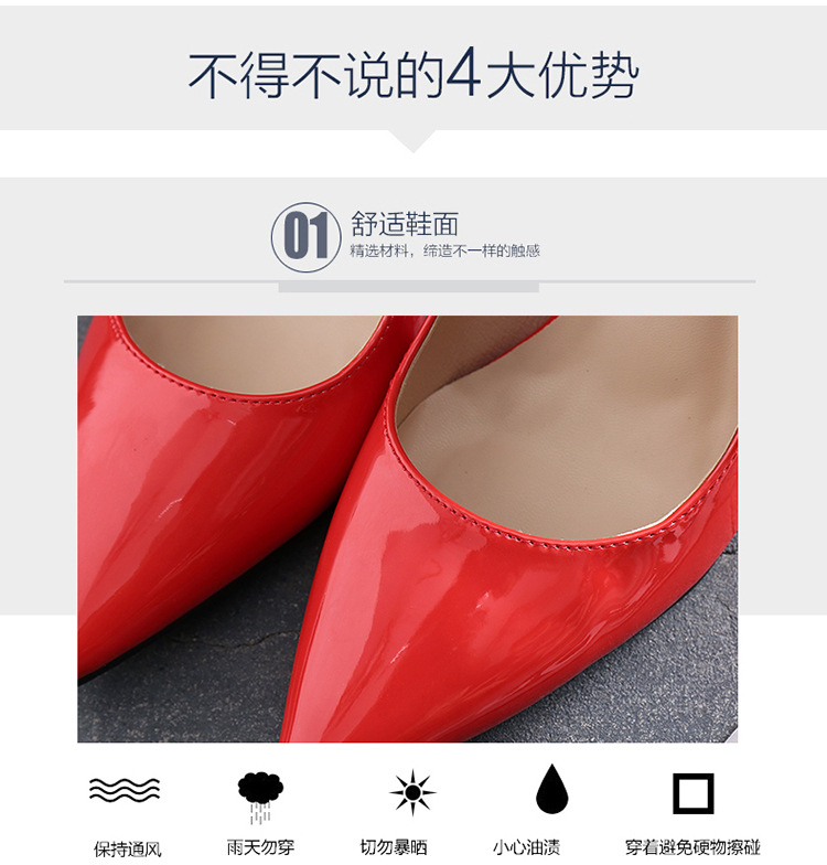 Chaussures tendances en Cuir verni Augmenter - Ref 3440156 Image 7