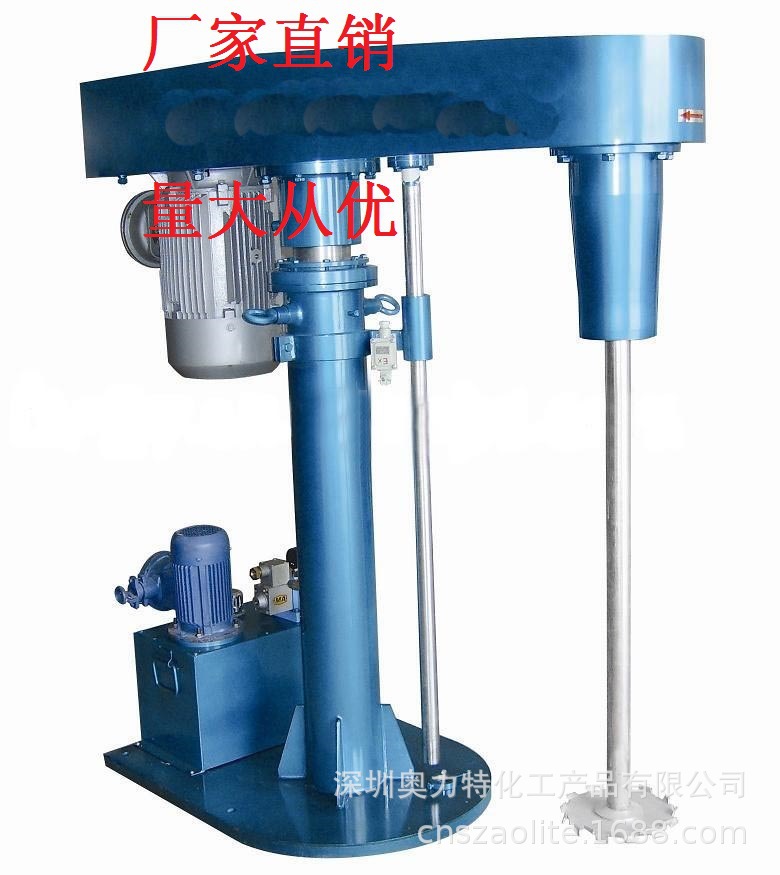 厂家直供变频调速 液压升降高速分散机