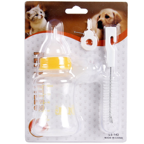 Cross-border best-selling four-piece set of pet bottles Newborn puppies and kittens feeding milk and water pet supplies wholesale