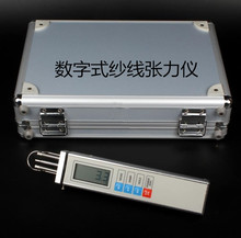 Y2301����ʽ���������x ���ĄӑB����Ӌ��ӆνz�����մɻ�݆