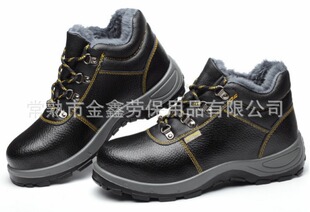�����ӽq��ů�ڱ�Ь��䓰��^���ҷ��̴���ĥ��������Ь��