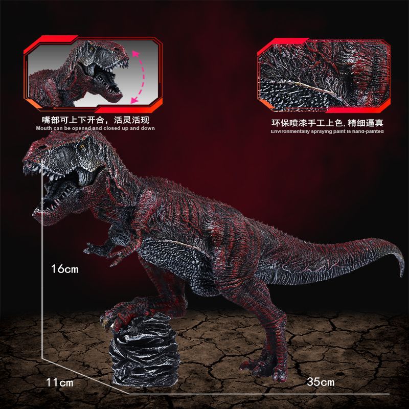 帝王龙黑细节图