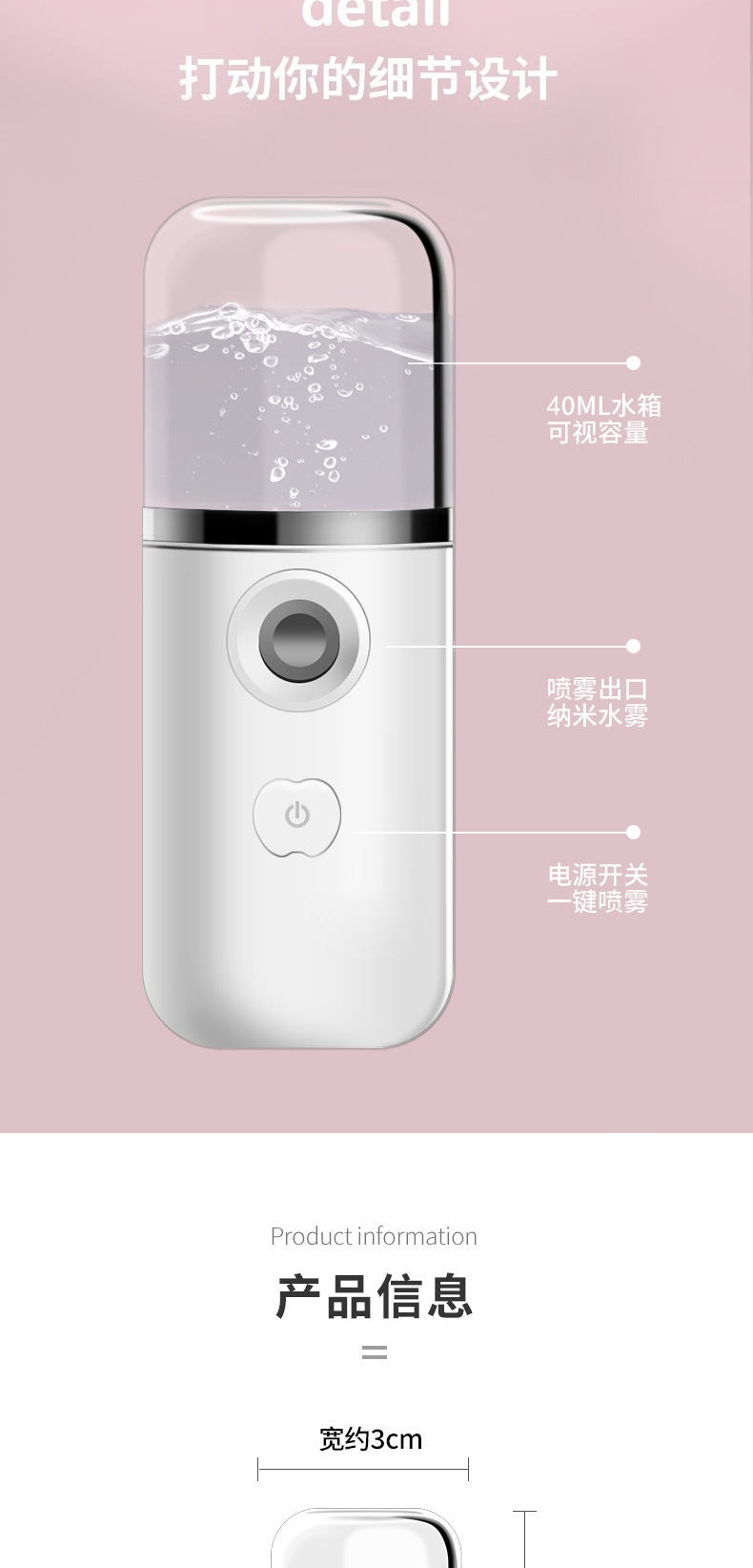 已改版-加磁吸_09