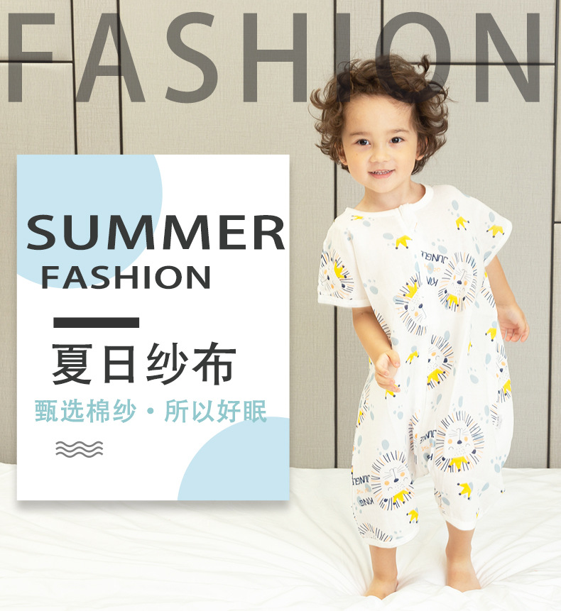 字体改版-前2后2纱布选项_01