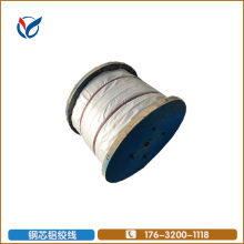 盛金源 供应 镀锌钢绞线  GJ-50 钢绞线 国标钢绞线  电力拉线