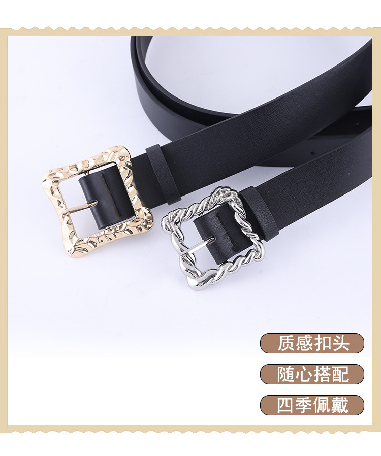 جديد أزياء سوداء واسعة حزام الرجعية مزيج الذهب والفضة مشبك هندسية مربع مشبك مقعر حزام الجملة Nihaojewelry display picture 16