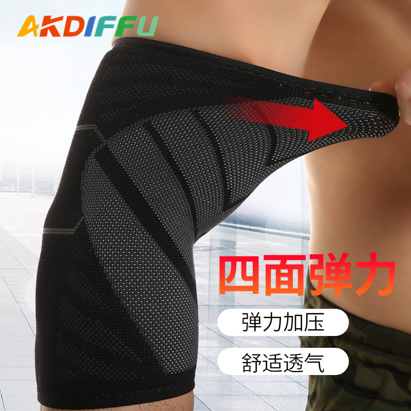 Deportes al aire libre equipo de protección unisex nylon de punto codo pad presión transpirable de cuatro lados elástico codo pad deportes fitness