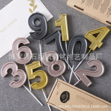 ��̖����Ϟ�T 2020��  70mm�ߙnţƤ���b