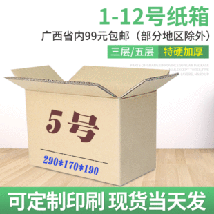 5̖���������������������f���b��S�����l�OӋ