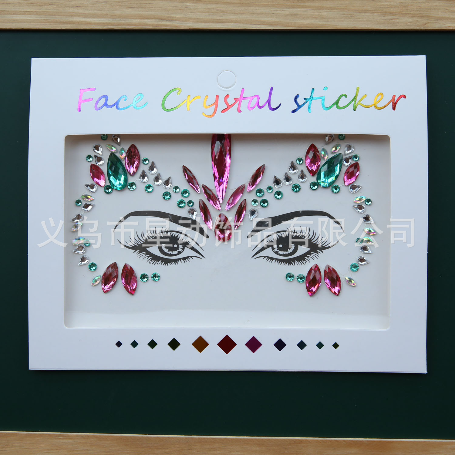 Crystals face sticker ˮü걦ʯ곧