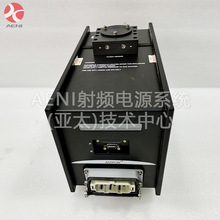 MKS ASTEX AX7650 AX7651 AX7657 AX7660 FI20620 FI20656 (2L)