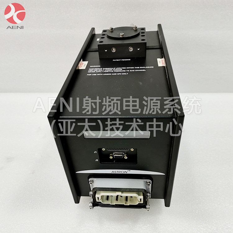 MKS ASTEX AX7650 AX7651 AX7657 AX7660 FI20620 FI20656 (2L)