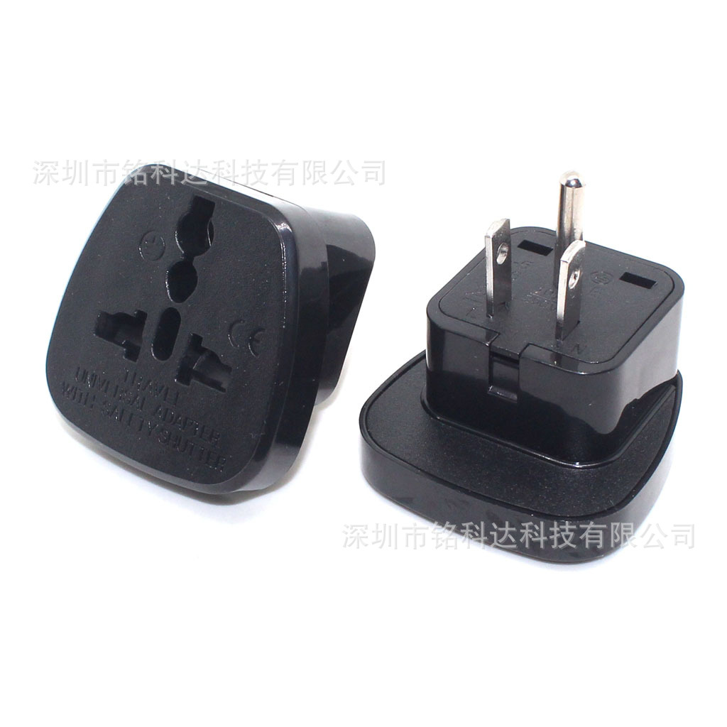 大面板美标电源转换器美规旅游转接插头万用插座转美国日本SS-5