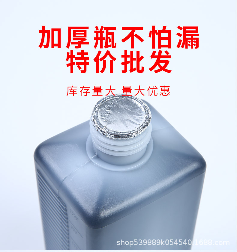 平头哥印章材料_03.jpg