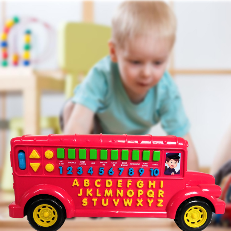 Kids' Toy