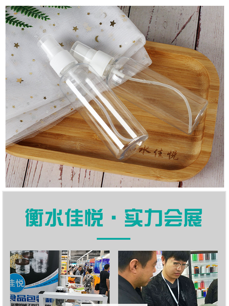 详情_10.jpg