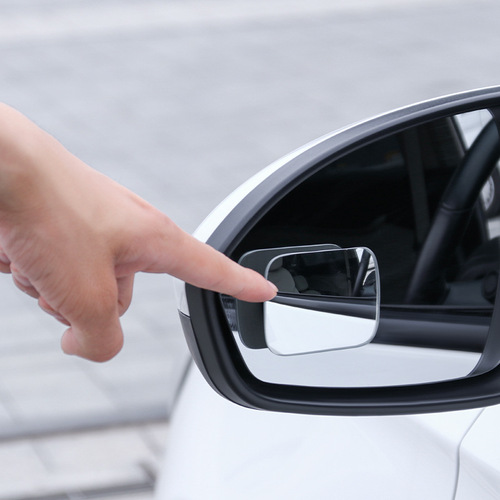 Car high-definition edgeless small round mirror, adjustable blind spot mirror, reversing mirror, glass square wide-angle mirror