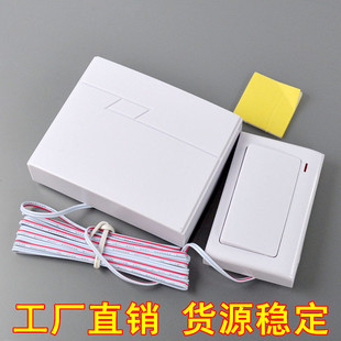 Factory wholesale electronic doorbell 36 Music wired doorbell home doorbell with line caller