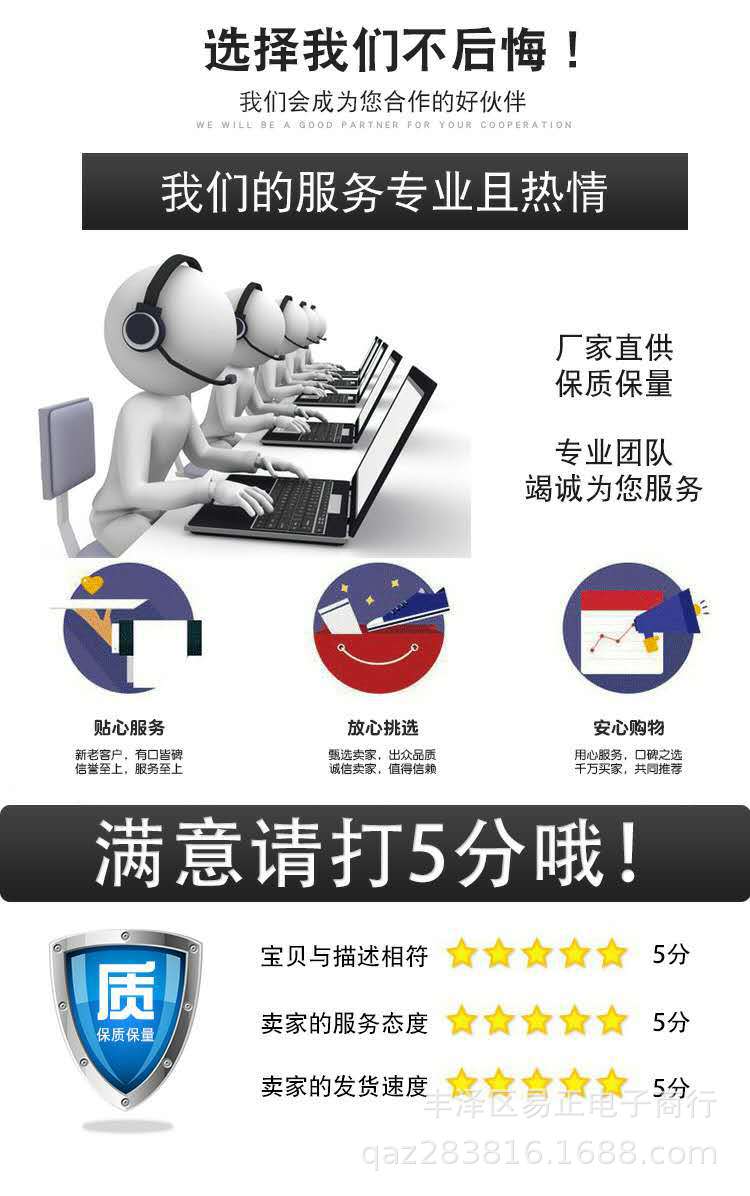 微信图片_20200608203550