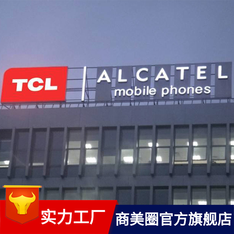 ����¥������LED�����|����������װ����|��¶������ܷ�����