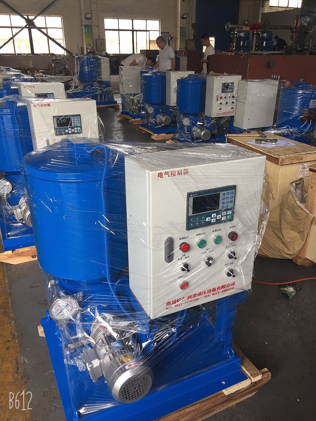 专业生产电动润滑泵装置DRBZ-M120Z 润滑设备