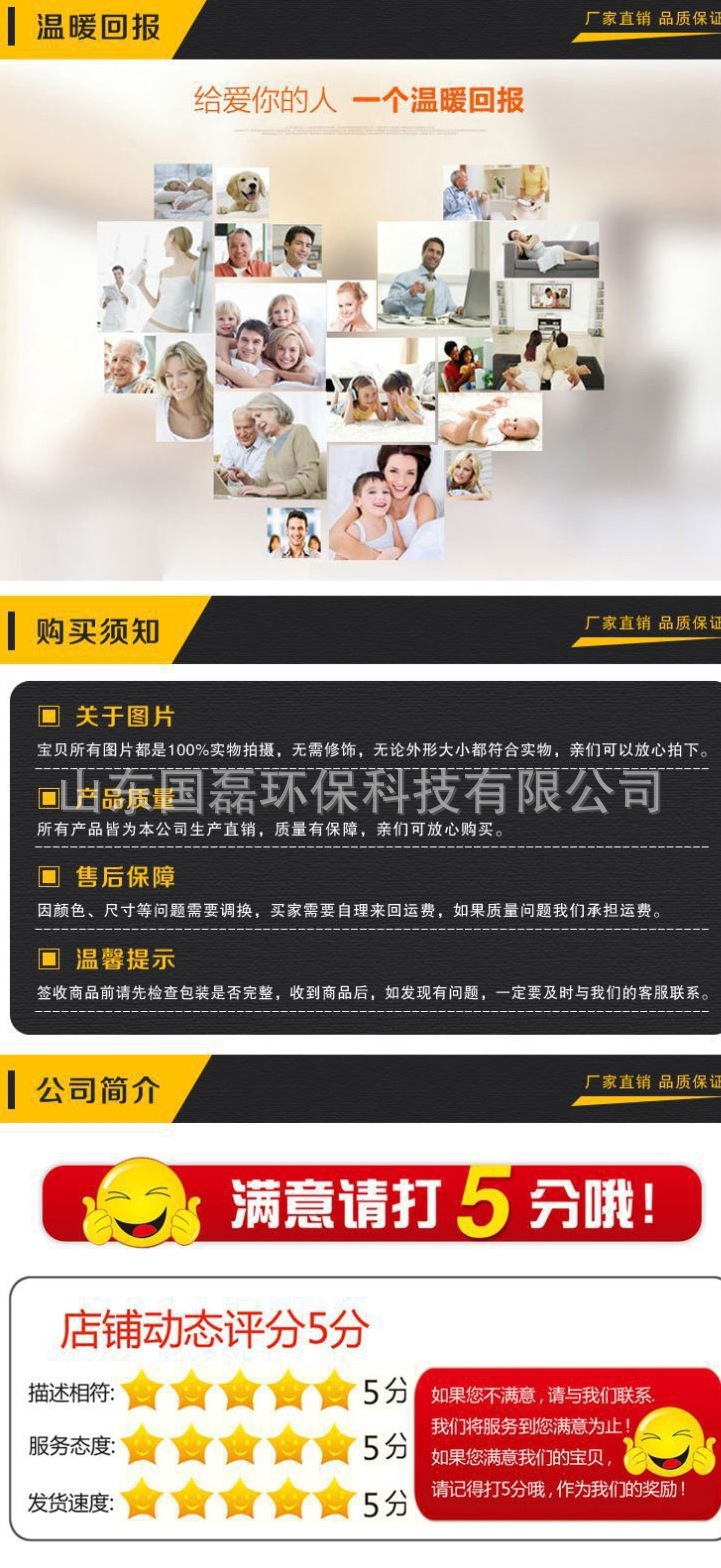 14360922089_17188242601_看图王.jp