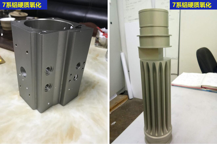 硬質氧化鋁件2-1.jpg