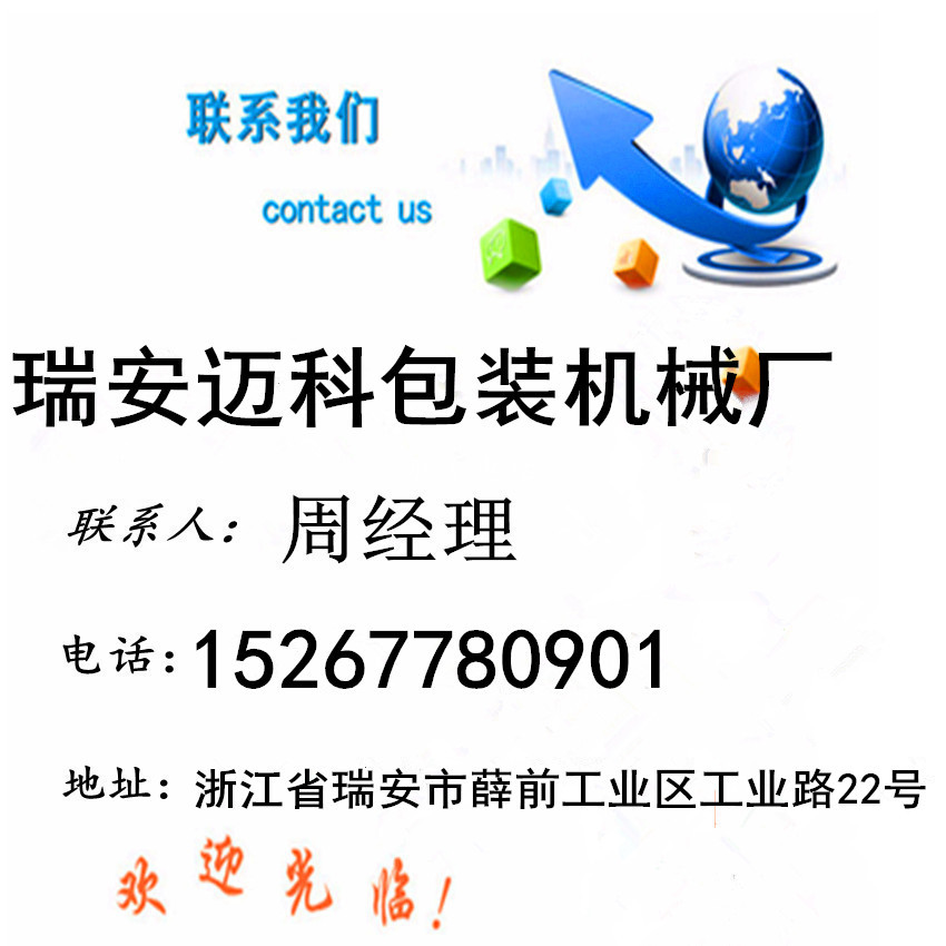 10527347164_1139167925_副本