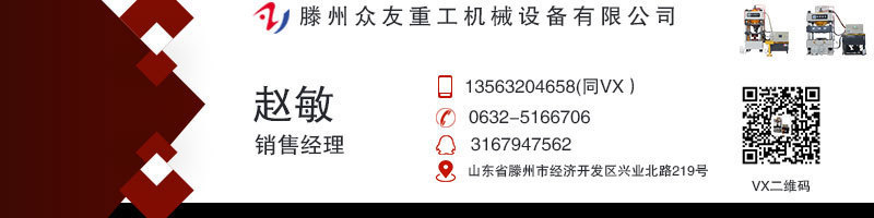 17353826413_476334571