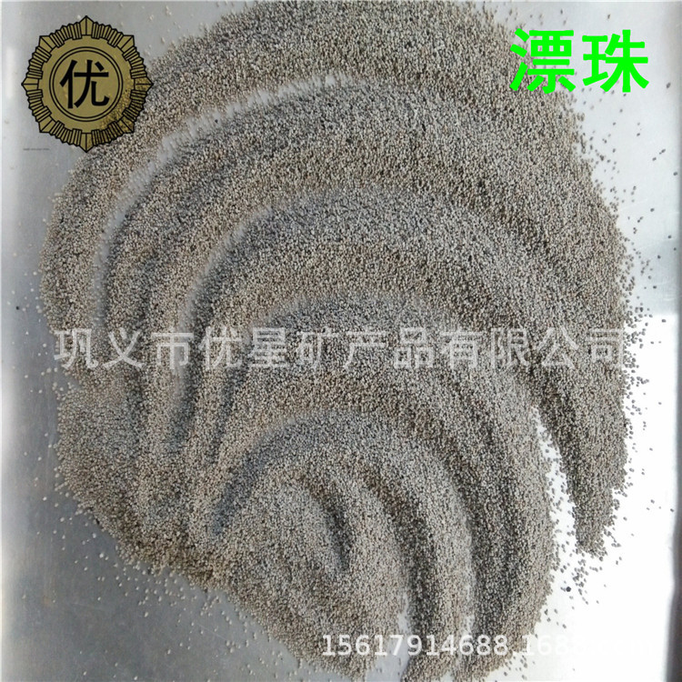 人造革用耐热漂珠 工业窑炉用漂珠填料 油井水泥减轻剂用漂珠
