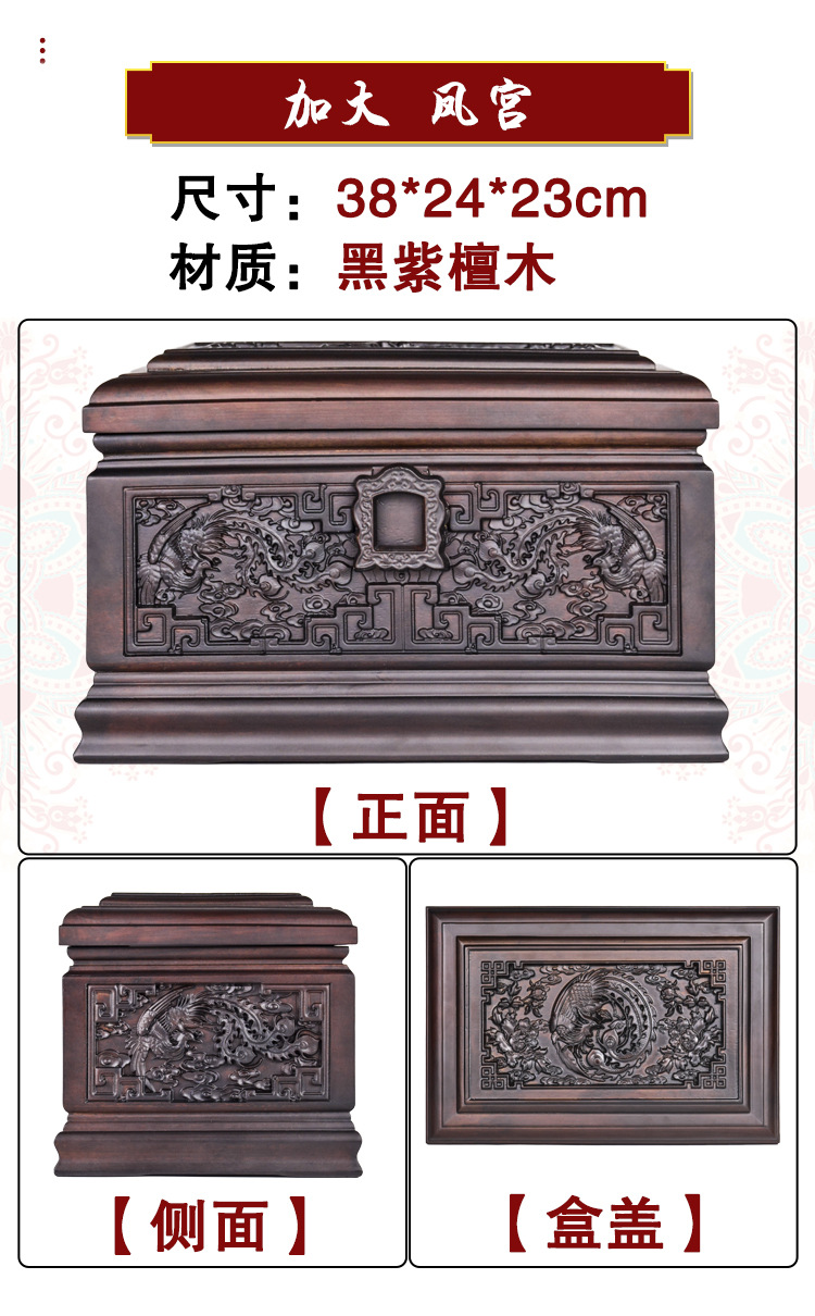 木盒加大多款可选_14.jpg