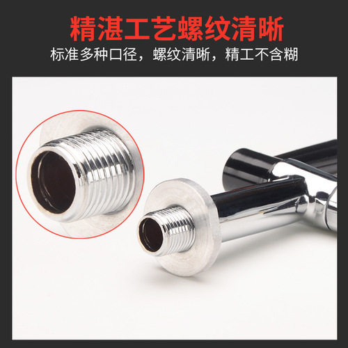 Wholesale 3 points 3.5 points 4 points electric water boiler water dispenser faucet water tank bucket faucet copper high temperature resistant faucet