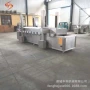 上浆油炸成套油炸机流水线