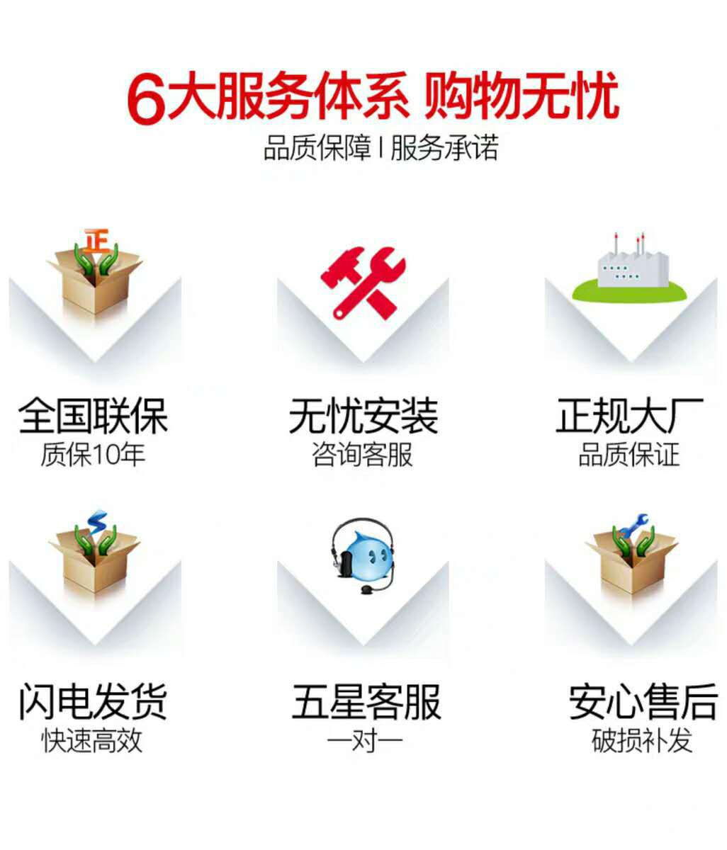 微信图片_20200426222454