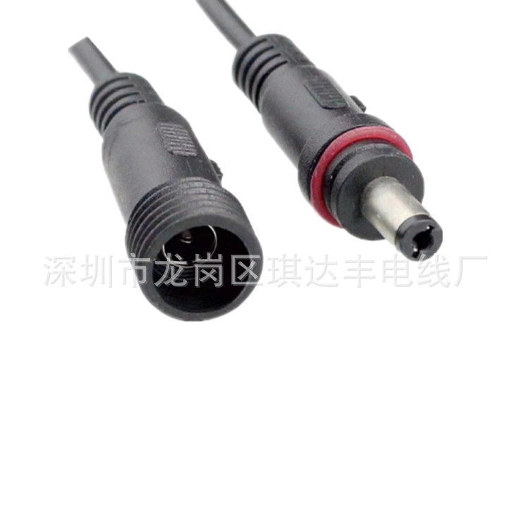 厂家防水DC插头电源线 太阳能室外防水插头 5.5*2.1DC公母插头线