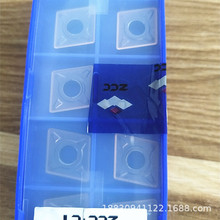 ���P䓌��úϽ�ƬCNMG120408-EMGM205���ؾ��ӹ��m���M��