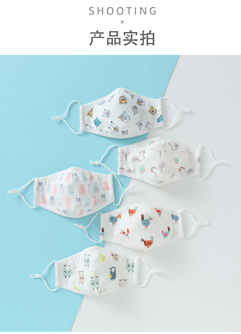 纱布口罩-合并详情页_13.jpg