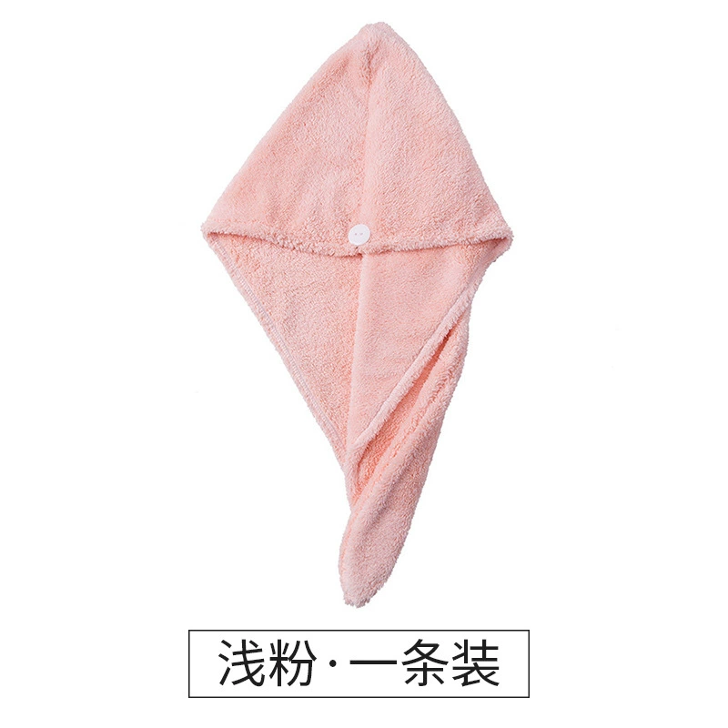 Coral hair towel, soft children's quick dry shower cap, water absorbent
