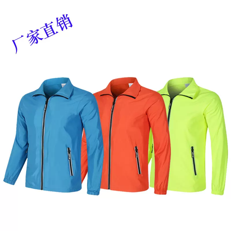 广告衫马甲 志愿者义工马甲 马甲工装 马甲风衣工作服印LOGO