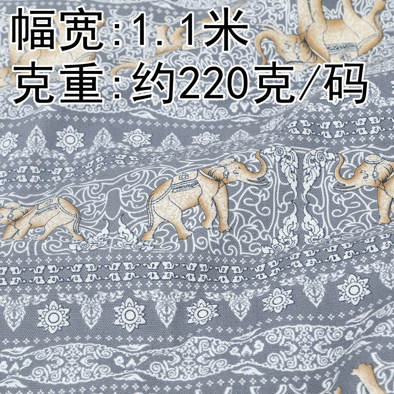 A1575# Хлопковая плотная ткань с принтом слона, для DIY, удачный рuyi-узор, этно-узор, фактурная печатная ткань