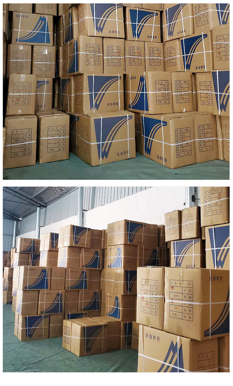 四色牛筋底林地数码_17