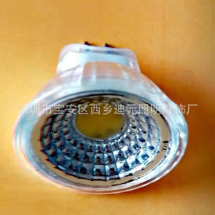 MR11�������� COB ���{��5W AC220V LEDţ����� �۹�ʯӢ����