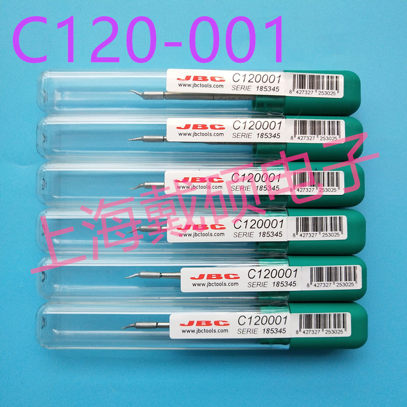 西班牙 JBC 烙铁头 C120-006/001/002/902 兼容 CP-2HE PA镊夹