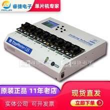 ProgMaster-U8 ��Dediprog �f�������a����� ������ ԭ�b��Ʒ